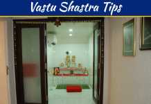 Vastu Shastra Tips For Pooja Room Vastu Shastra Tips For Pooja Room
