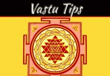 Vastu Doshas: Tips To Eradicate Any Inauspicious Elements Vastu Doshas: Tips To Eradicate Any Inauspicious Elements