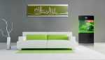 Minimal Furniture Look