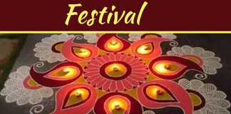 Diwali Rangoli Ideas Diwali Rangoli Ideas