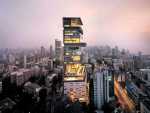 Antilia reliance Mukesh Ambani