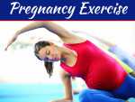 5 Exercises To Reduce Back Pains For Pregnant Women 5 Exercises To Reduce Back Pains For Pregnant Women