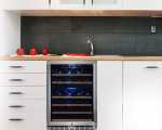 kitchen wine cooler