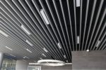 metal-false-ceiling