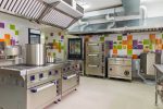 Commercial Kitchen