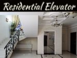 Home Improvement: The Benefits Of Installing A Residential Elevator Home Improvement: The Benefits Of Installing A Residential Elevator